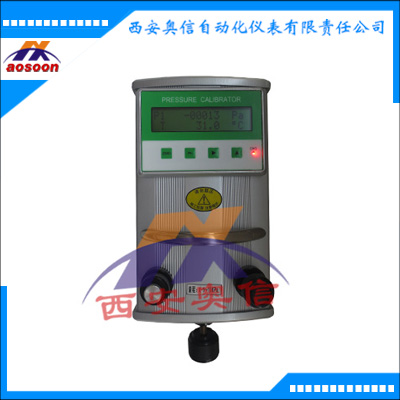  AXYJ-3000BZ压力真空校验器 手持式压力校验仪 