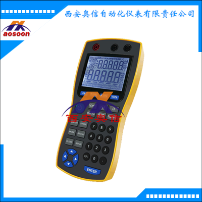  便携式压力校验仪AX-07B 高精度信号发生器 