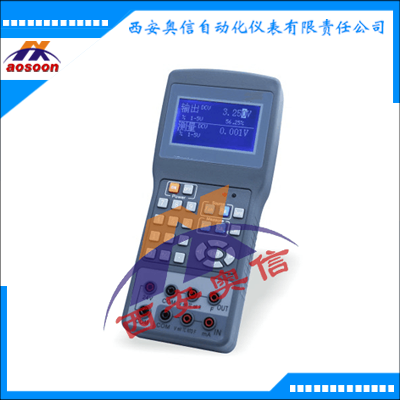  压力校验仪器AX-01B2 手持式热工信号校验仪 