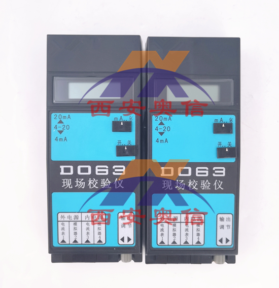 D063-